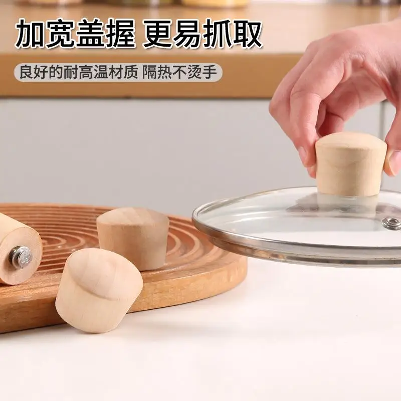 ^Pot Lid Handle Universal Pot Lid Holding Handle Wood Replaceable Knob Cap Cookware Handgrip Parts Kitchen Accessorie~