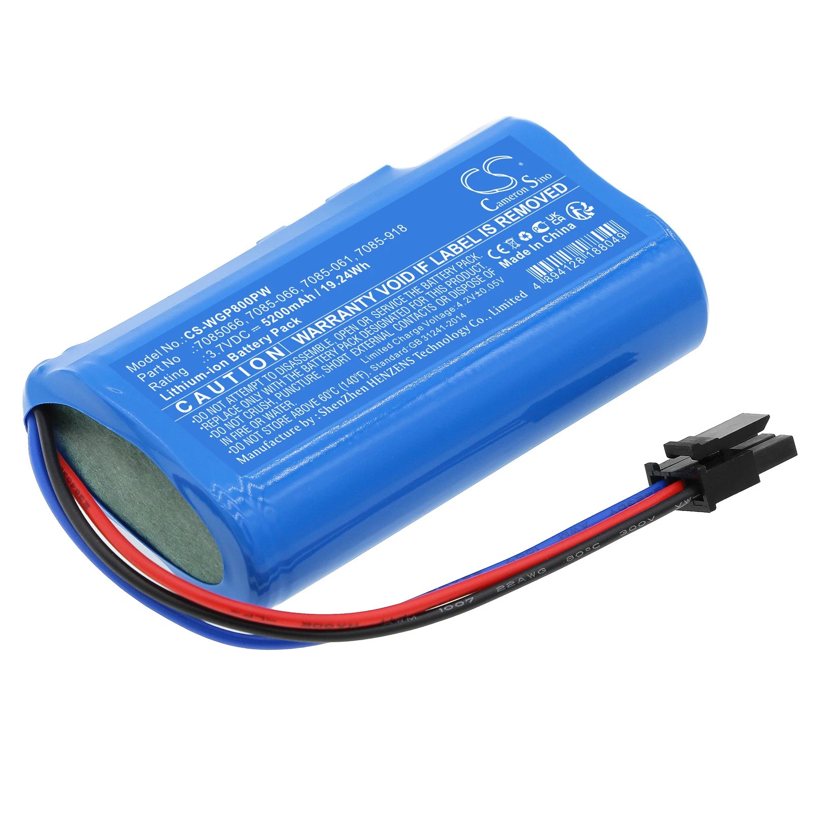CS Ersatzakku für WOLF Garten Li-Ion Power 80, Li-Ion Power 80 ( 7085880   Serie, Li-Ion