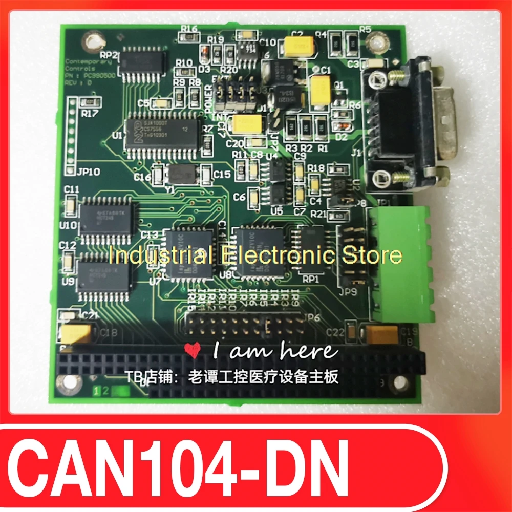 Industrial Control Motherboard Contemporary Controls PN:PC990500 REV:D CAN104-DN