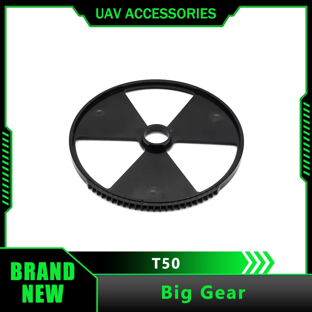 Agriculture Drone Accessories DJI Agras T50 Big Gear Plant Protection UAV Spreading System Repair Parts Brand New
