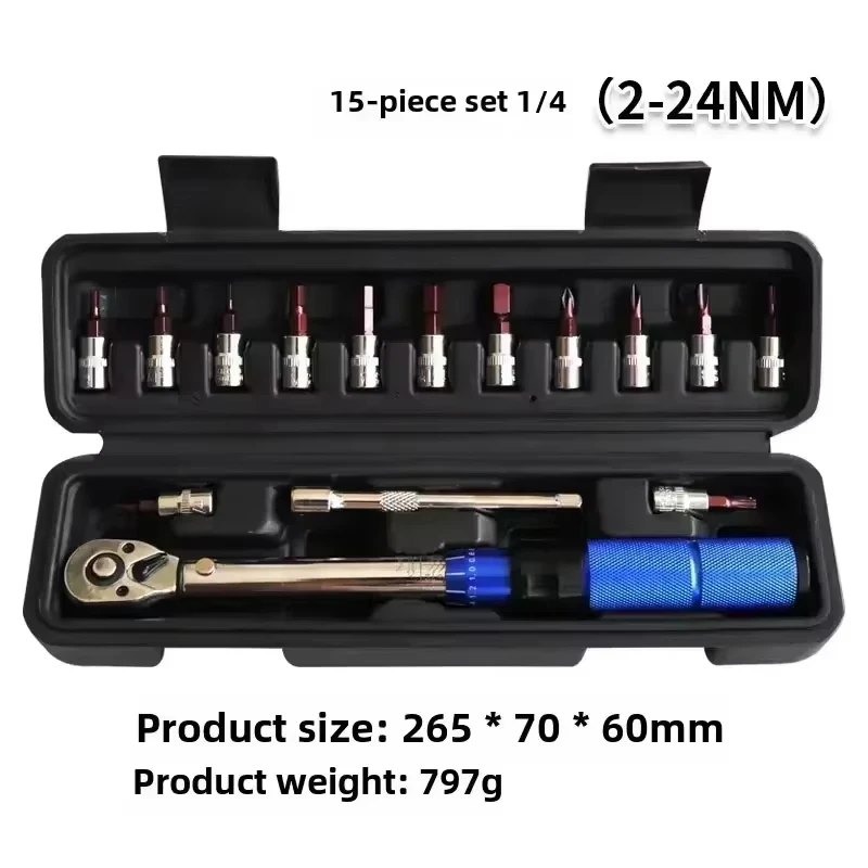 15-piece Torque Wrench Set 1/4