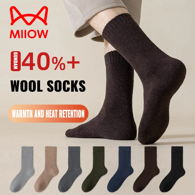 

MiiOW Merino Wool Socks Men Thicken Thermal Winter Cushioned Heated Cold Resistant Cashmere Crew Sock Sheep Snow Warm Towel Sock