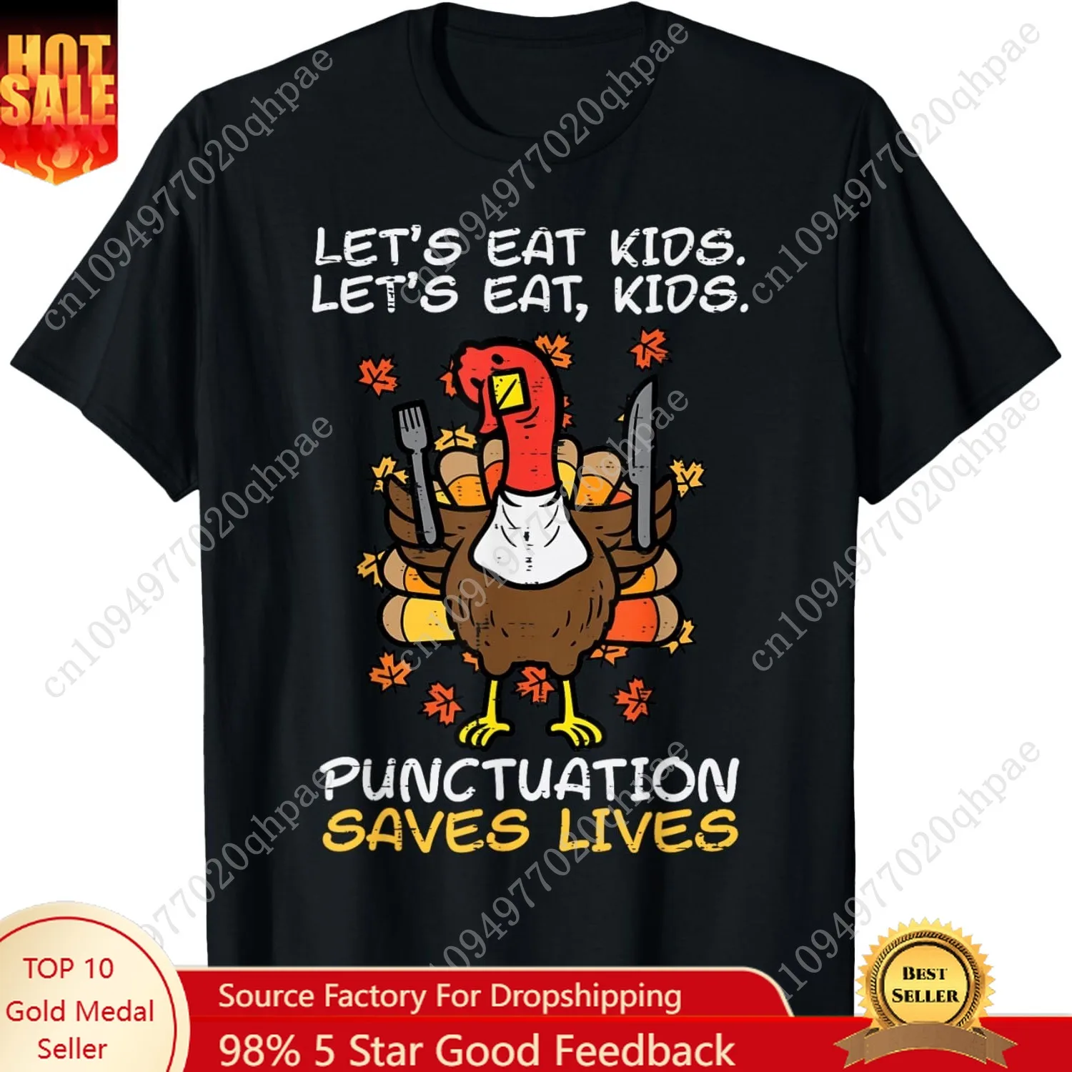 เสื้อยืดลายตลกสำหรับครูในวันขอบคุณพระเจ้า ลายไก่งวง ให้กินเลยนะเด็กๆ พร้อมเครื่องหมายวรรคตอน