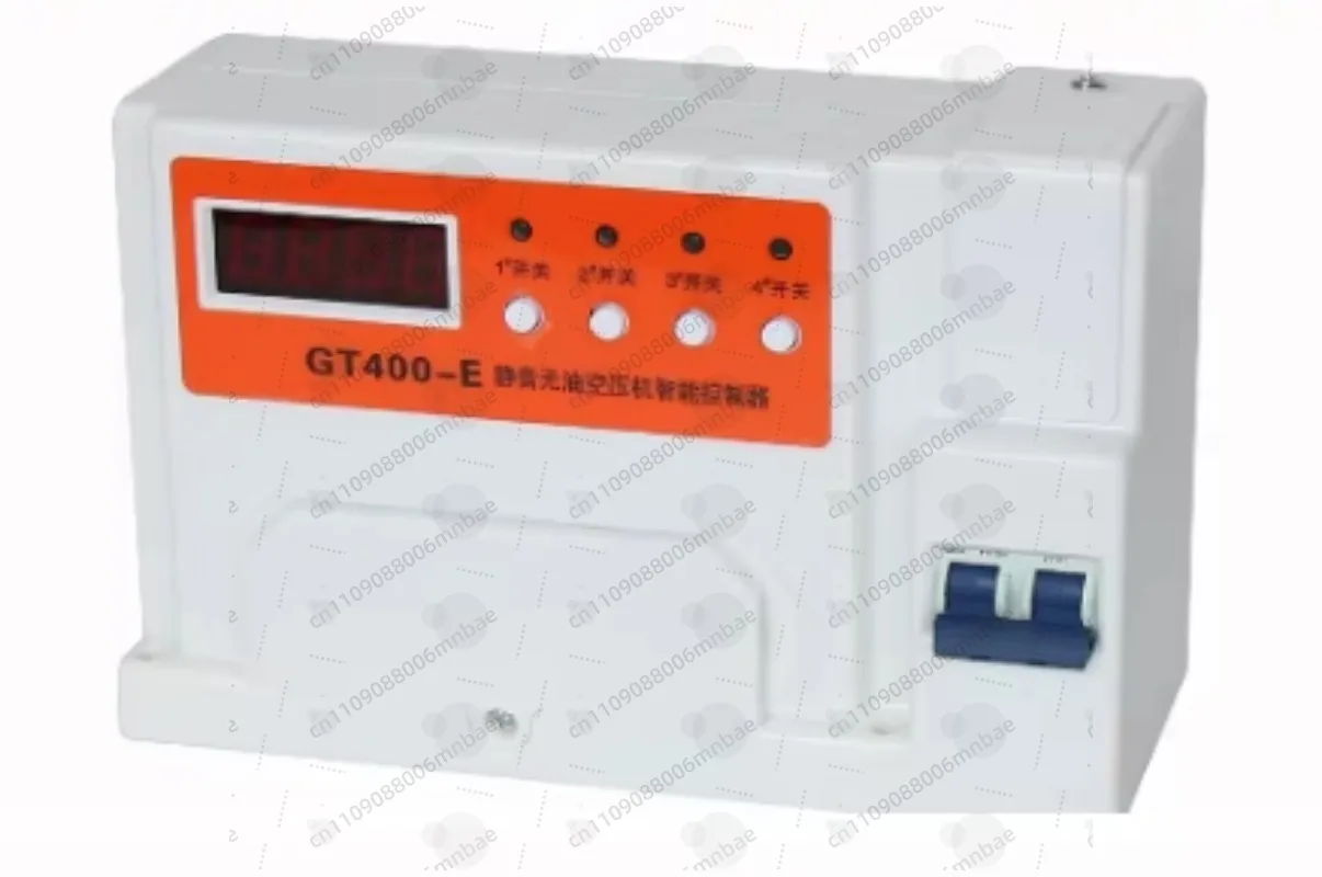 Silent oil-free air compressor controller Electrical appliance 23-34 unit air compressor computer board