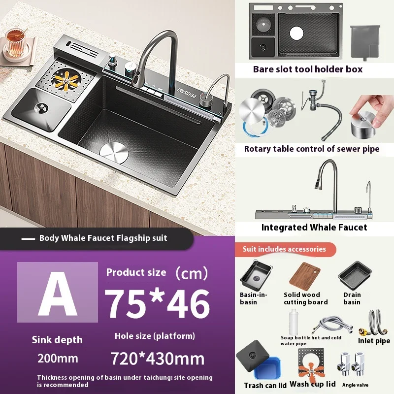 디지털 디스플레이 수도꼭지 쓰레기통 304 스테인레스 스틸 대형 폭포 단일 그릇 주방 싱크대 나노 표면