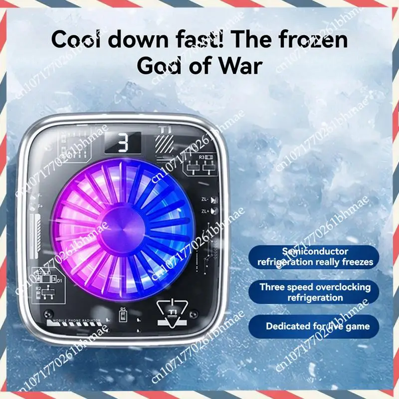 -A21Z SR01 PRO Mobile Phone Game Cooler Number Show Magnetic Backpack Semiconductor Radiator For IOS/Android B