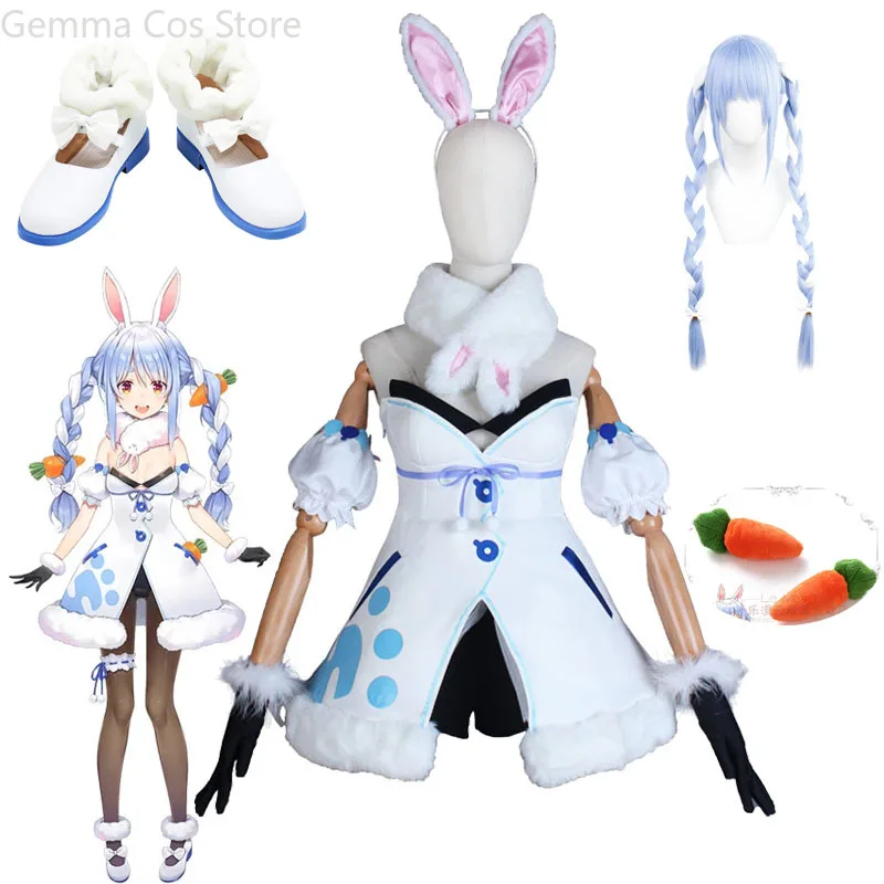 

Anime VTuber Hololive Usada Pekora Dress Wigs Braids Bunny Girl Lovely Lolita Suit Uniform Ear Cosplay Costumes For Halloween