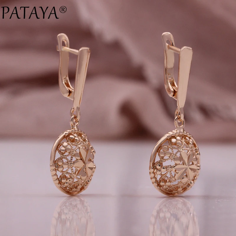 PATAYA New Hemispherical Hollow Drop Earrings 585 Rose Gold Color Metal Unusual Earrings Women Unique Pattern Fashion Jewelry