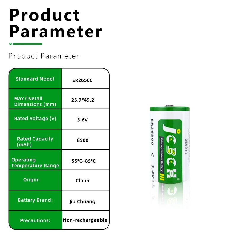 JCBCH ER26500 Lithium battery 3.6V No.2 C-type intelligent water meter, gas meter, heat meter, flow meter, PLC servo controller