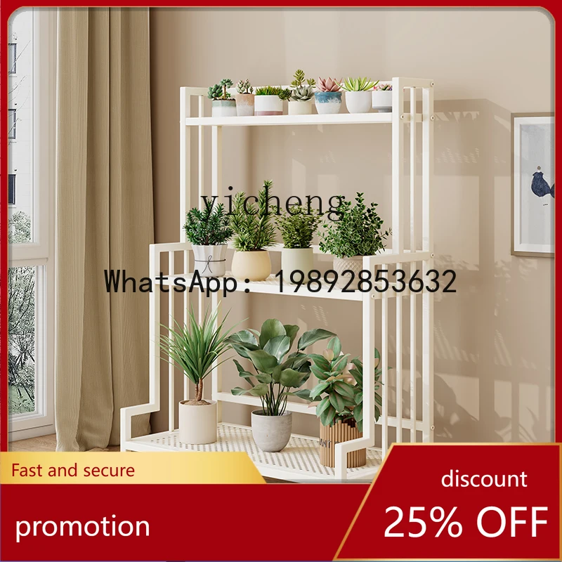 ZML succulent flower stand cream wind balcony multi-layer shelf removable metal potted plant rack living room decoration