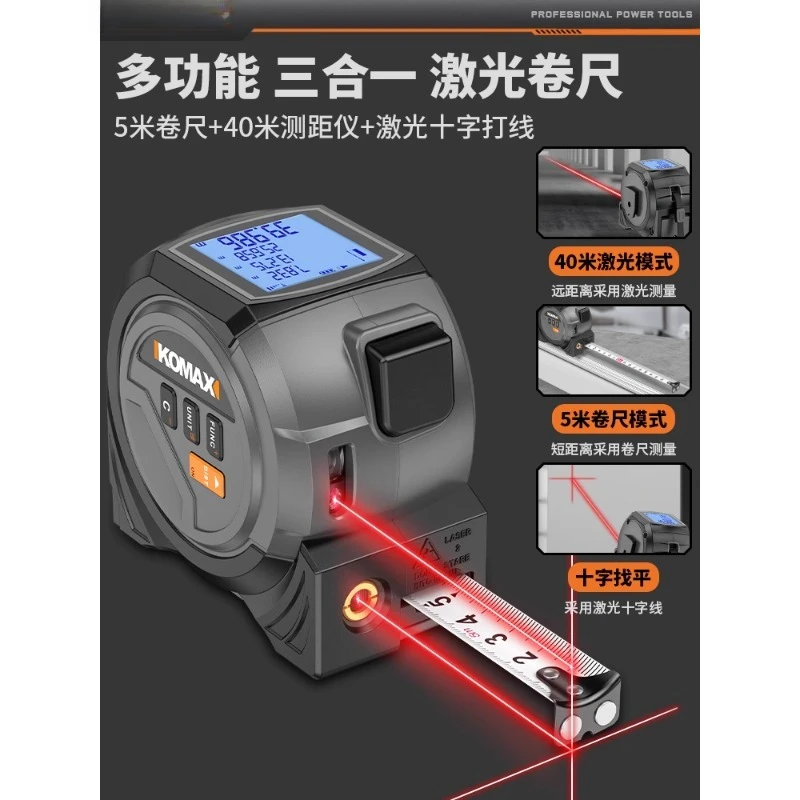 

High precision laser tape measure rangefinder