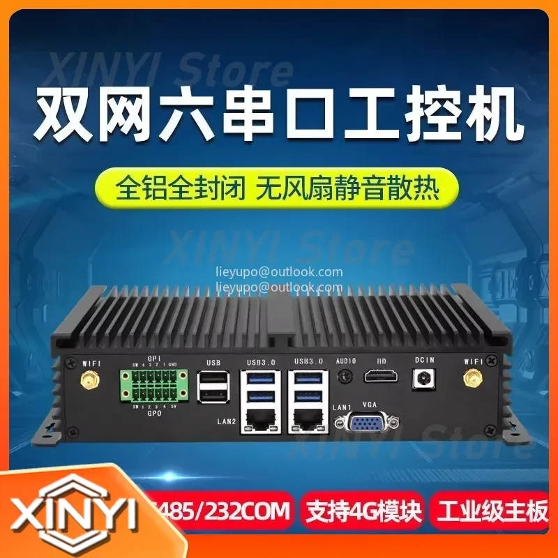 Compact Industrial Mini PC for i5 Processor Dual LAN 6 COM Ports Supports Windows Linux OS
