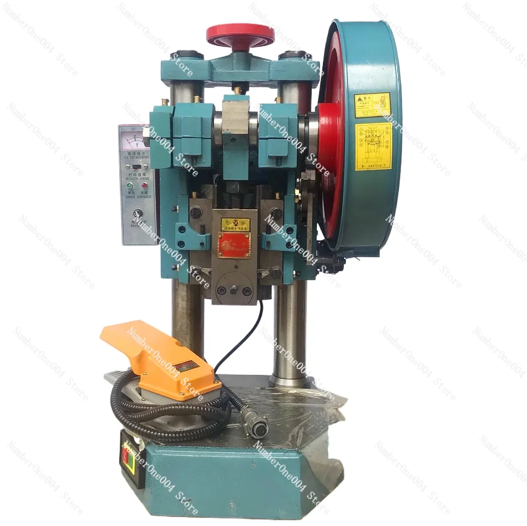 Electric Punch 0.5T,1T,2T ,3T,5T  Electric Punch Desktop Holepunch Pressure