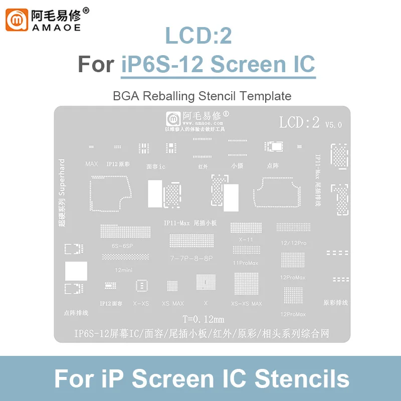 AMAOE  IPDY1 LCD1-3 BGA Reballing Stencil Template for X 11 12 13 14 15 Series Mobile Phone Screen IC Repair Steel Mesh