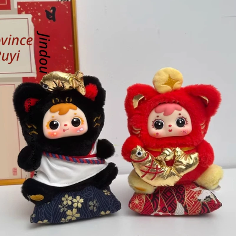 

Samuel Fortune Cat Plush Blind Box Cute Soft Dolls 2026 New Year Gift Bag Pendant Collectible Toy For Kids Adults Holiday Decor