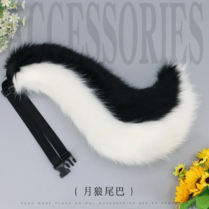 

Handmade Plush Fox Tail Cosplay Clothing Props, Wolf Tail Sexy Adjustable Belt Anime Accessories, Kawaii Artificial Fur Tail