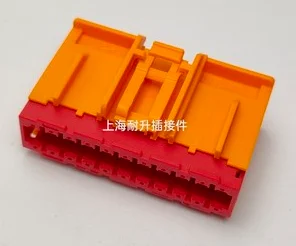 1PCS   1-2208852-2     Connector plug   160027-0008      2300979-1     1-2208852-1      MG610267      15479525       560083-4801