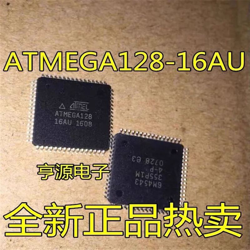 

10PCS ATMEGA128 ATMEGA128-16AU TQFP64