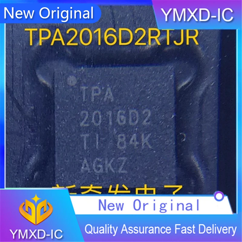 5Pcs/Lot New Original Label Tpa2016d2 Qfn20 Audio Amplifier Present In Stock In Stock