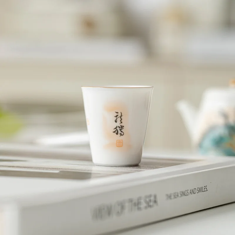 Suet Jade Xieyang Cup All Things Xinglong White Porcelain Tea Cup Ceramic Master Cup Small Teacup