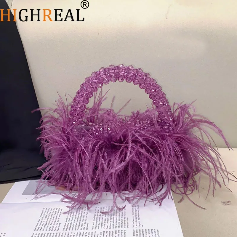 Pearl Bead Bag With Feather Fur Designer Brand Clear Acrylic Crystal Stone Box Tote Handbag Women Handmade Party Purse