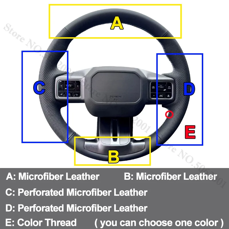 For New Toyota RAV4 2026 2027 DIY Custom Microfiber Leather Hand-sewing Anti-slip Breathable Auto Interior Decor Accessories