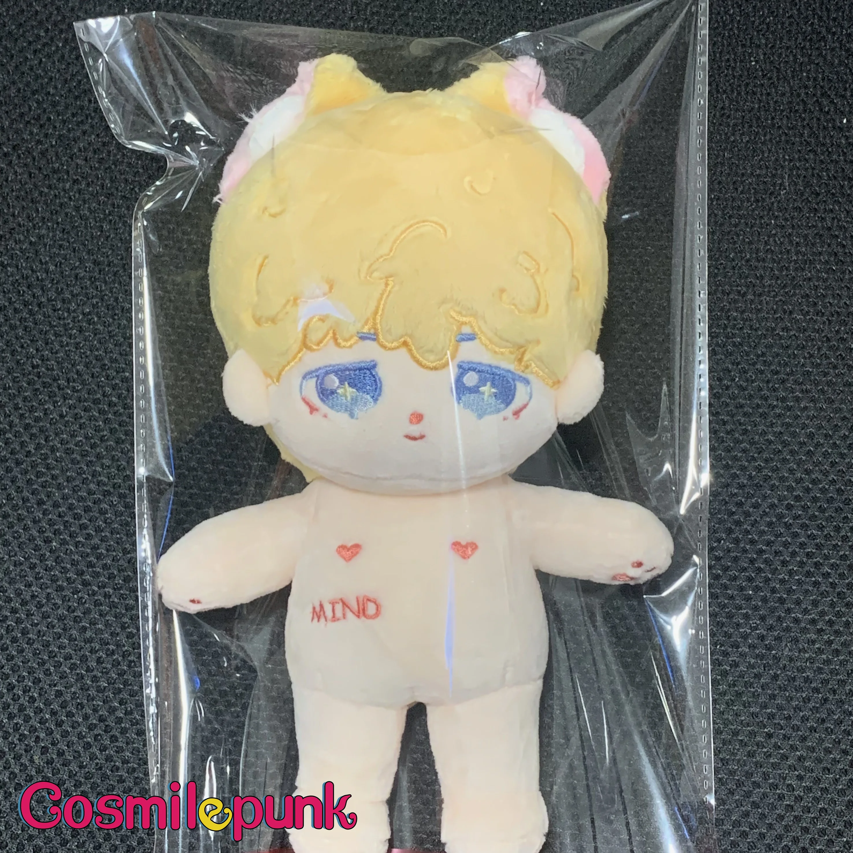 Super Ido Kpop Min Yoon Gi SUGA Agust D 20cm Plush Doll Change Clothes Outfits Cosplay Anime Gift Cute