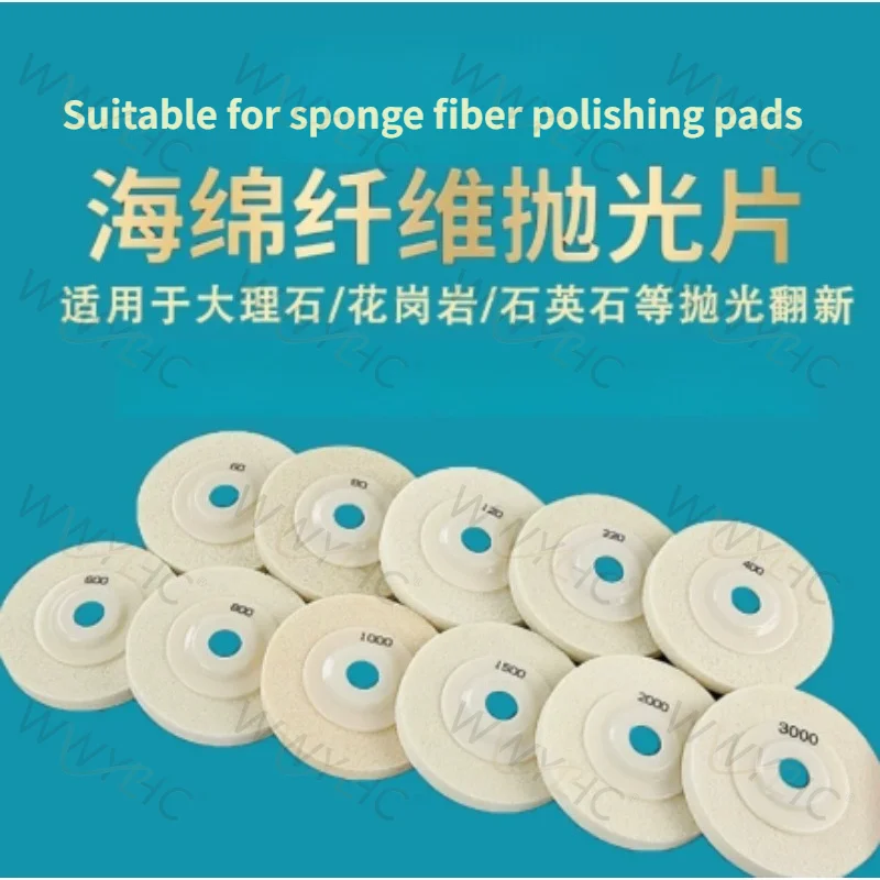 10Pcs White Dry Sponge Buff Wheel Nylon Fiber Refurbishing Disc Marble Care Polishing Pad Fit for Angle Grinder Stone Processing