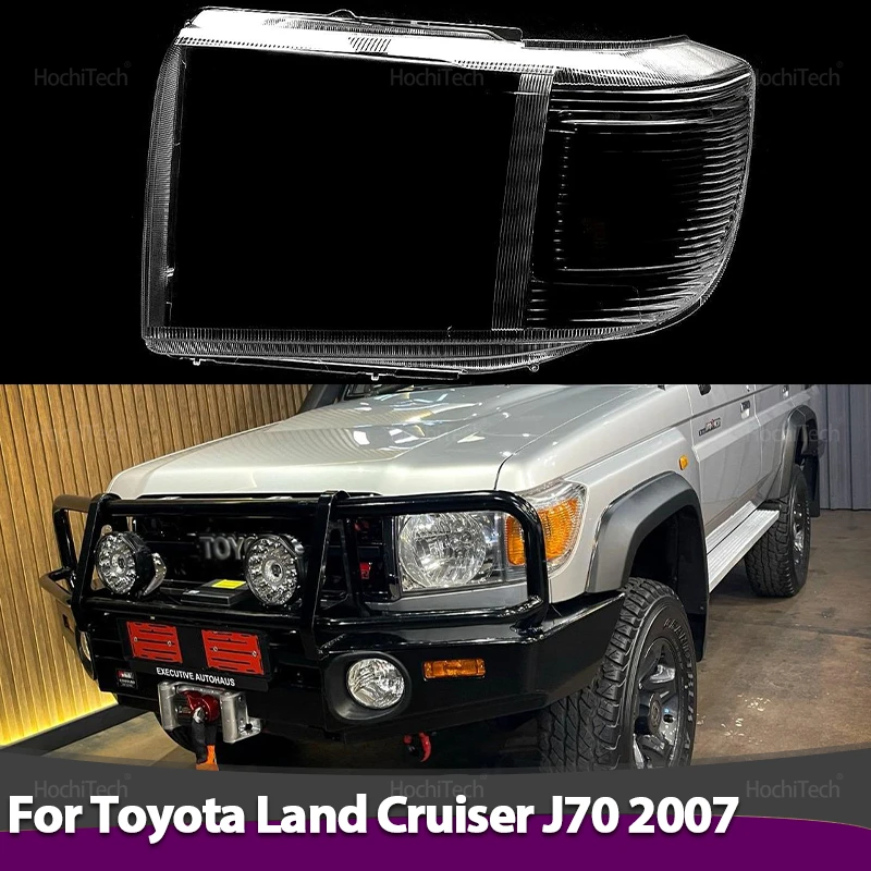 

Для Toyota Land Cruiser J70 70 Series 2007, линзы для фар, стеклянные маски, прозрачный абажур, крышка для фар автомобиля