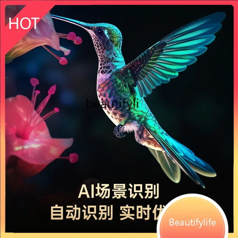 75D55F-G 120Hz Watc… - image