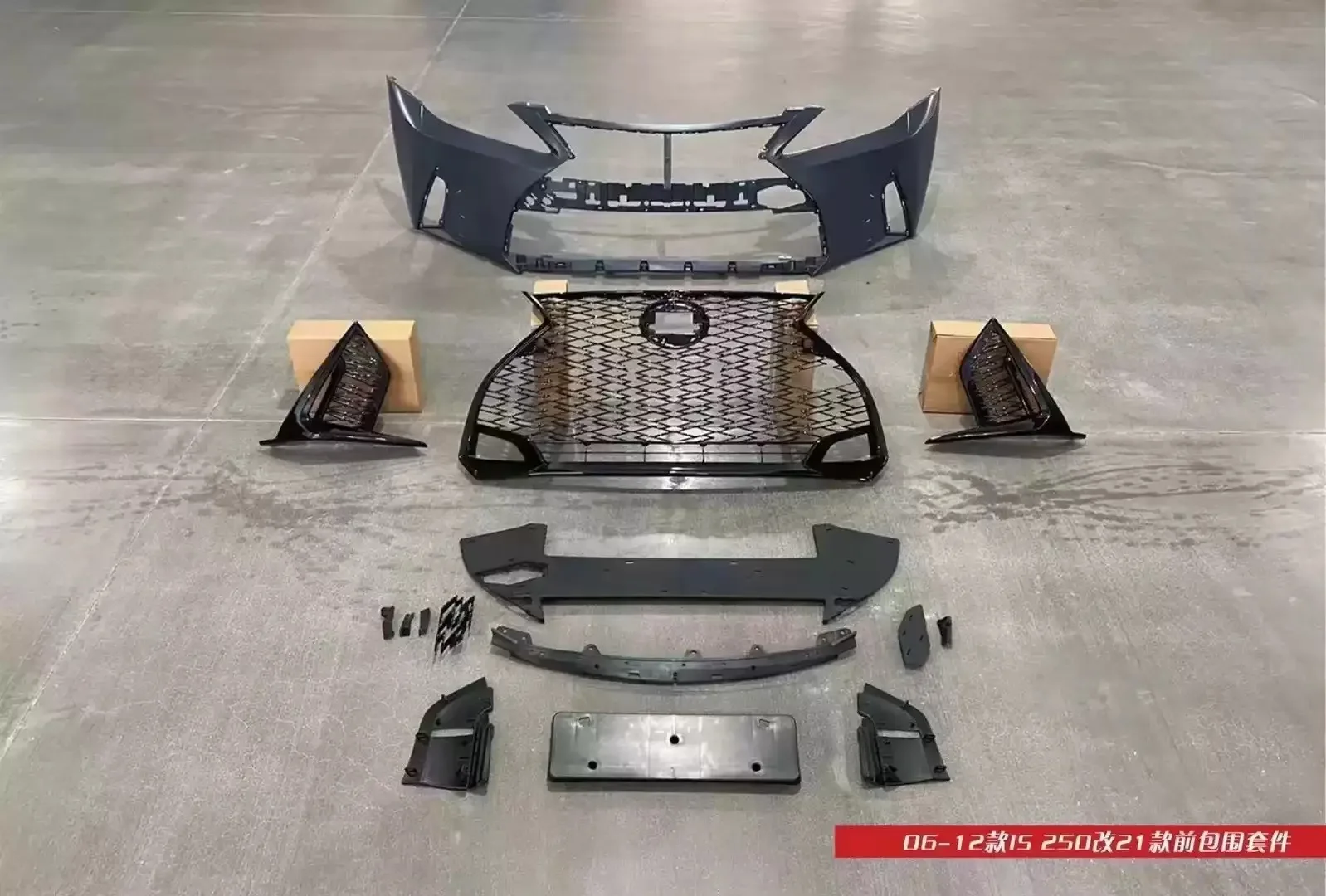 

Car front bumper surrounded Body kit radiator grille grill headlight for Mercedes Benz GLC260 2021