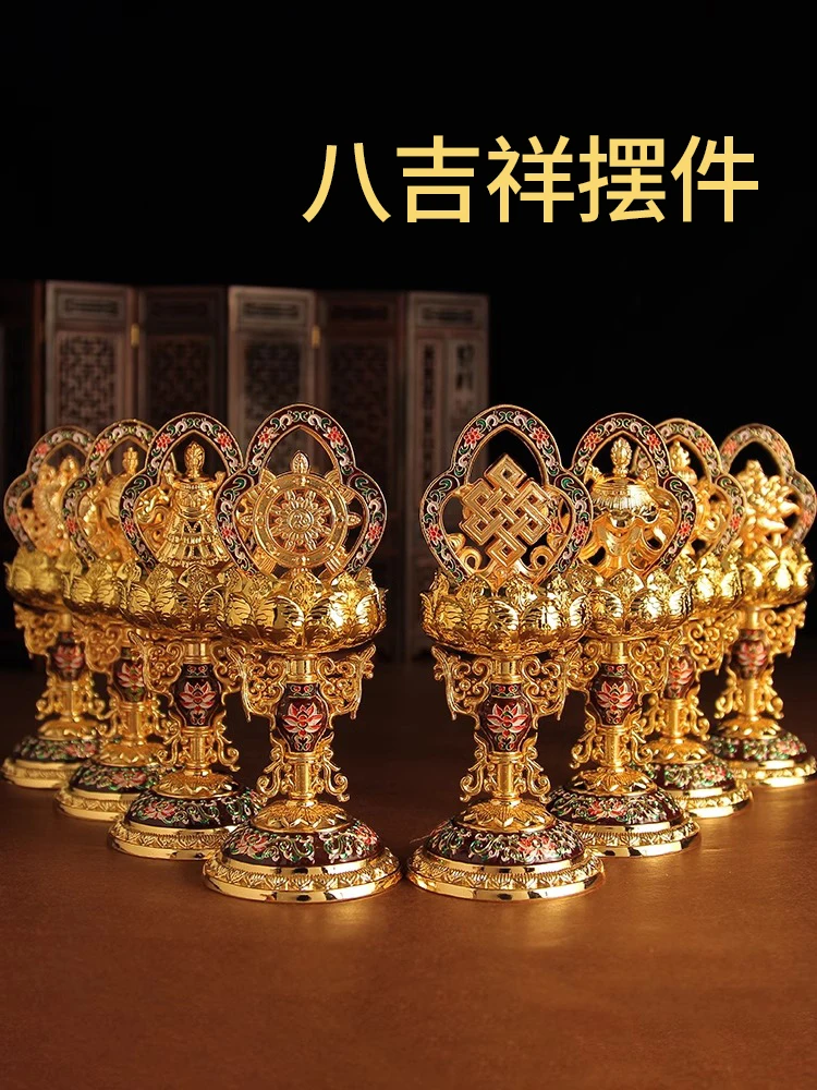 handicraft thickened solid cloisonne auspicious eight treasures Buddha statue eight auspicious ornament hei