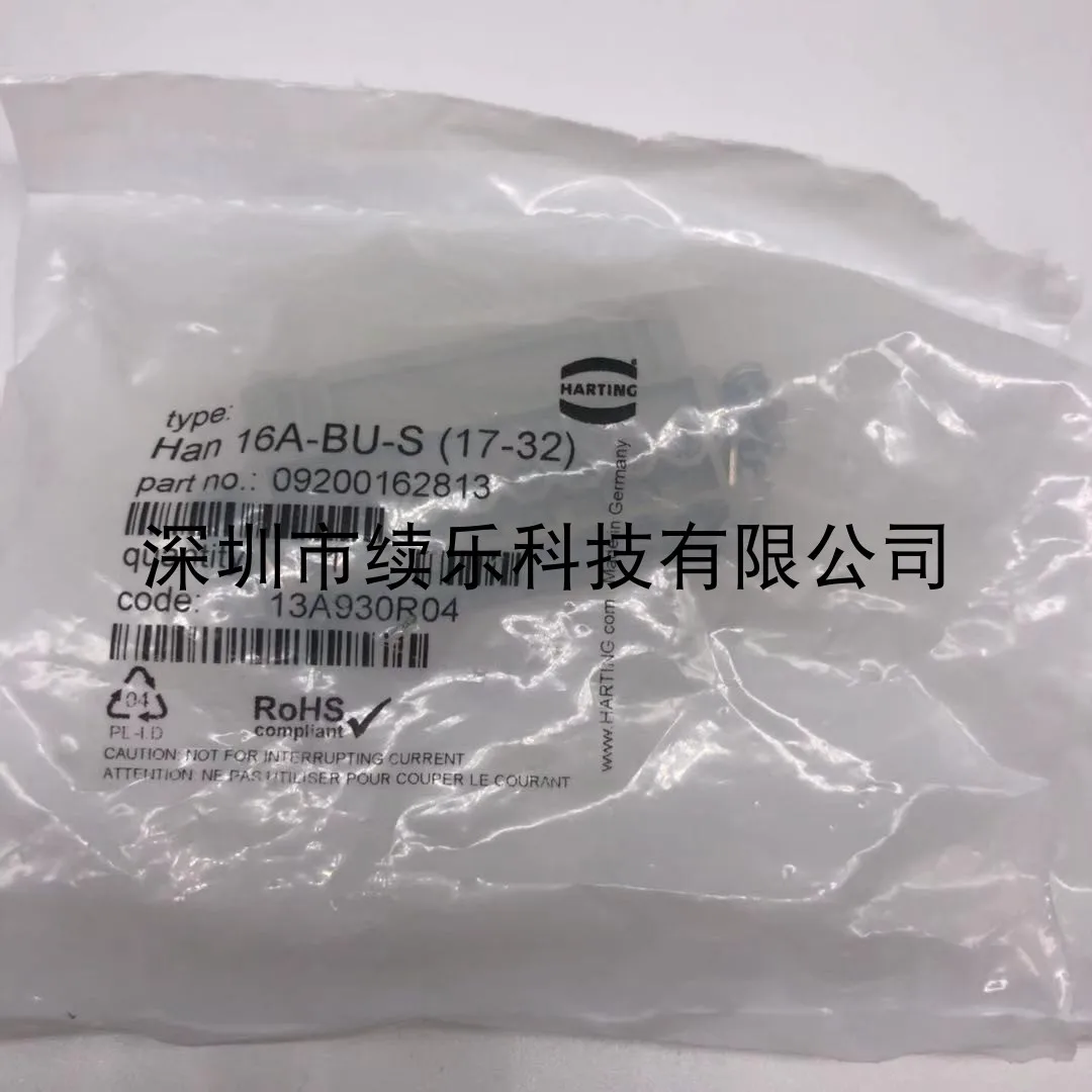 09200162813 HARTING Han16A-BU-S (17-32)