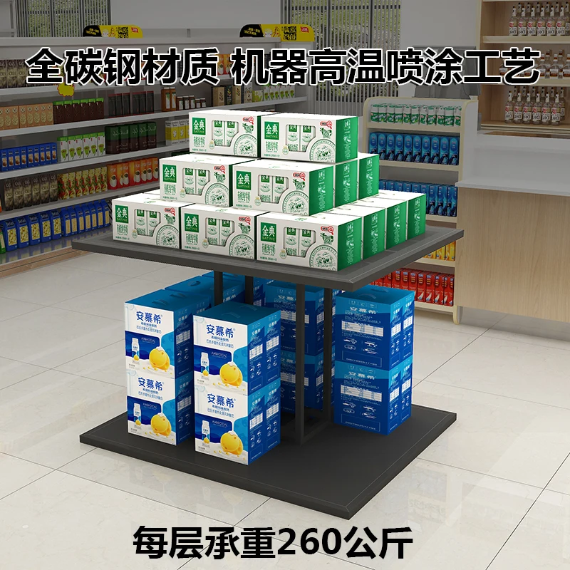 Multifunctional steel and wood stacking rack, gift booth, grain and oil store display rack