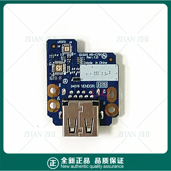 For Thinkpad X13 T1…