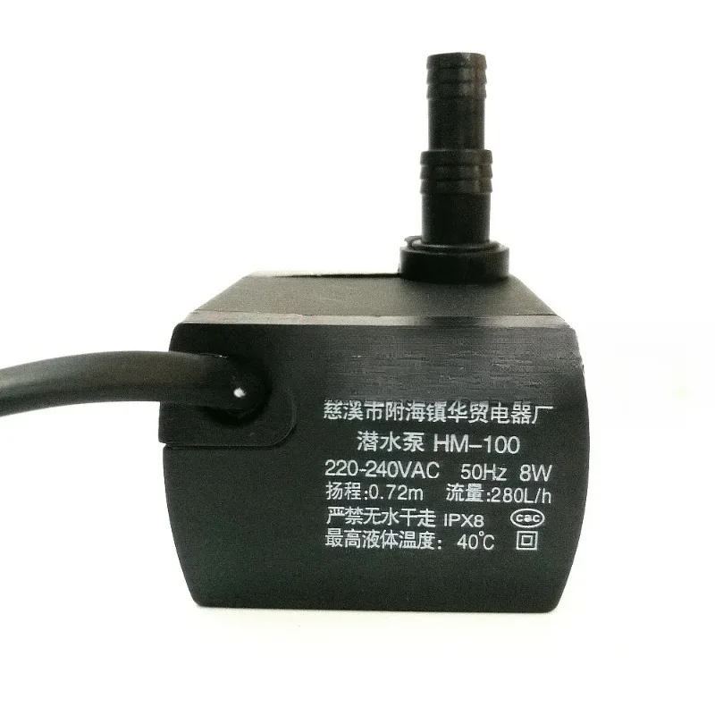 Suitable for HM-100 Universal Air Conditioning Fan Accessories Submersible-Pump-Cooling Fan Cooler Fan-Pump-Submersible -Pump