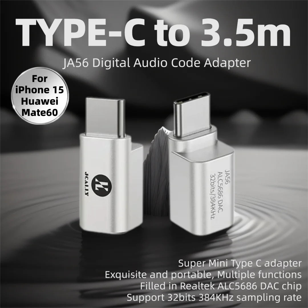 

JCALLY JA56 ALC5686 Type-c to 3.5mm 384kHz/32bit HiFi Adaptar Digital Amplifier For iPhone 15 Android