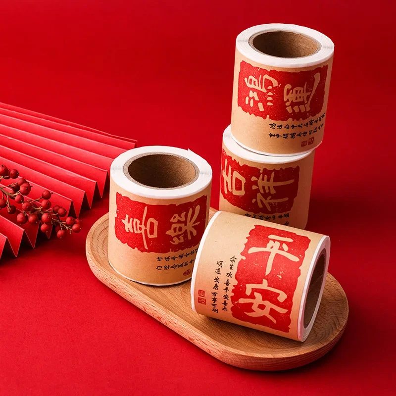 50pcs/roll Chinese New Year Stickers Chinese Character Seal Stickers Adhesive Gift Label Spring Festival Party DIY Crafts Card