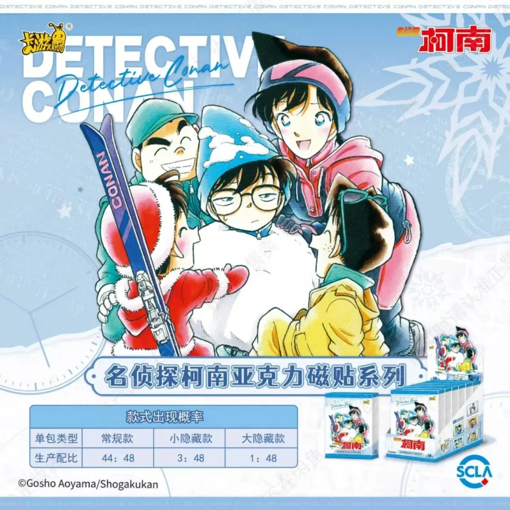 KAYOU Genuine Detective Conan Comic Theme Acrylic Magnetic Tape Refrigerator Magnet Blind Box Vol.1 Collection Decorative Gifts