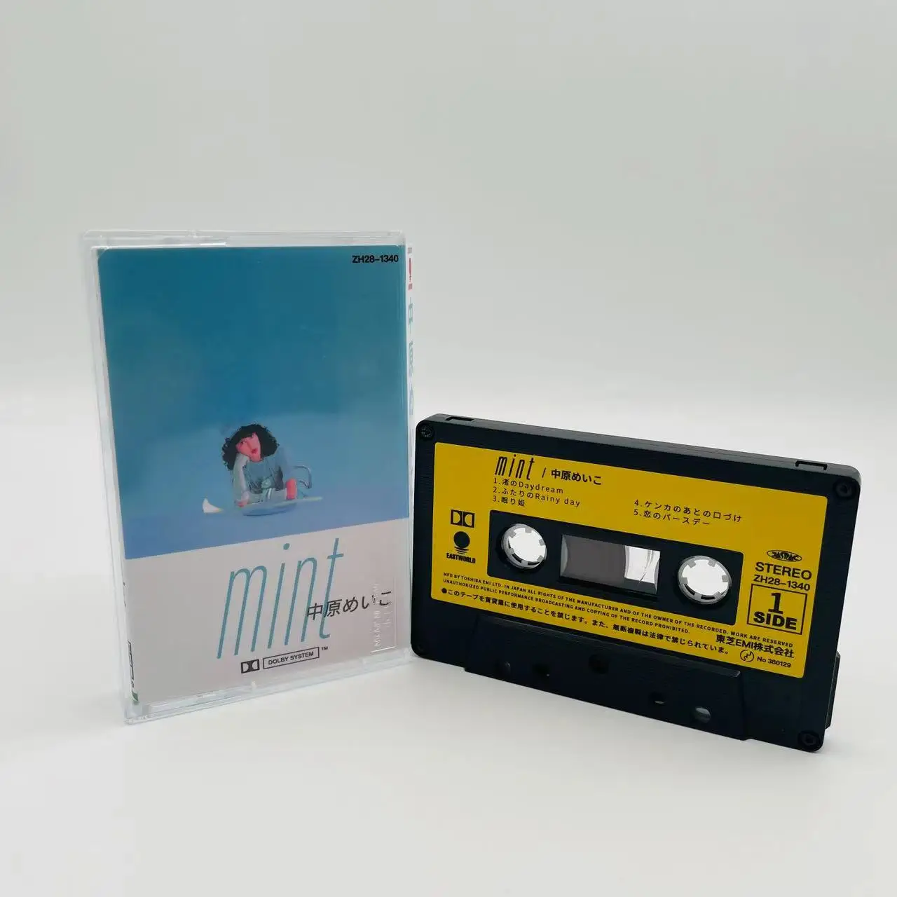 

City pop Vaporwave Meiko Nakahara Music Tape Mint Album Cassettes Cosplay Recorder Car Walkman Party Soundtracks Box Collection