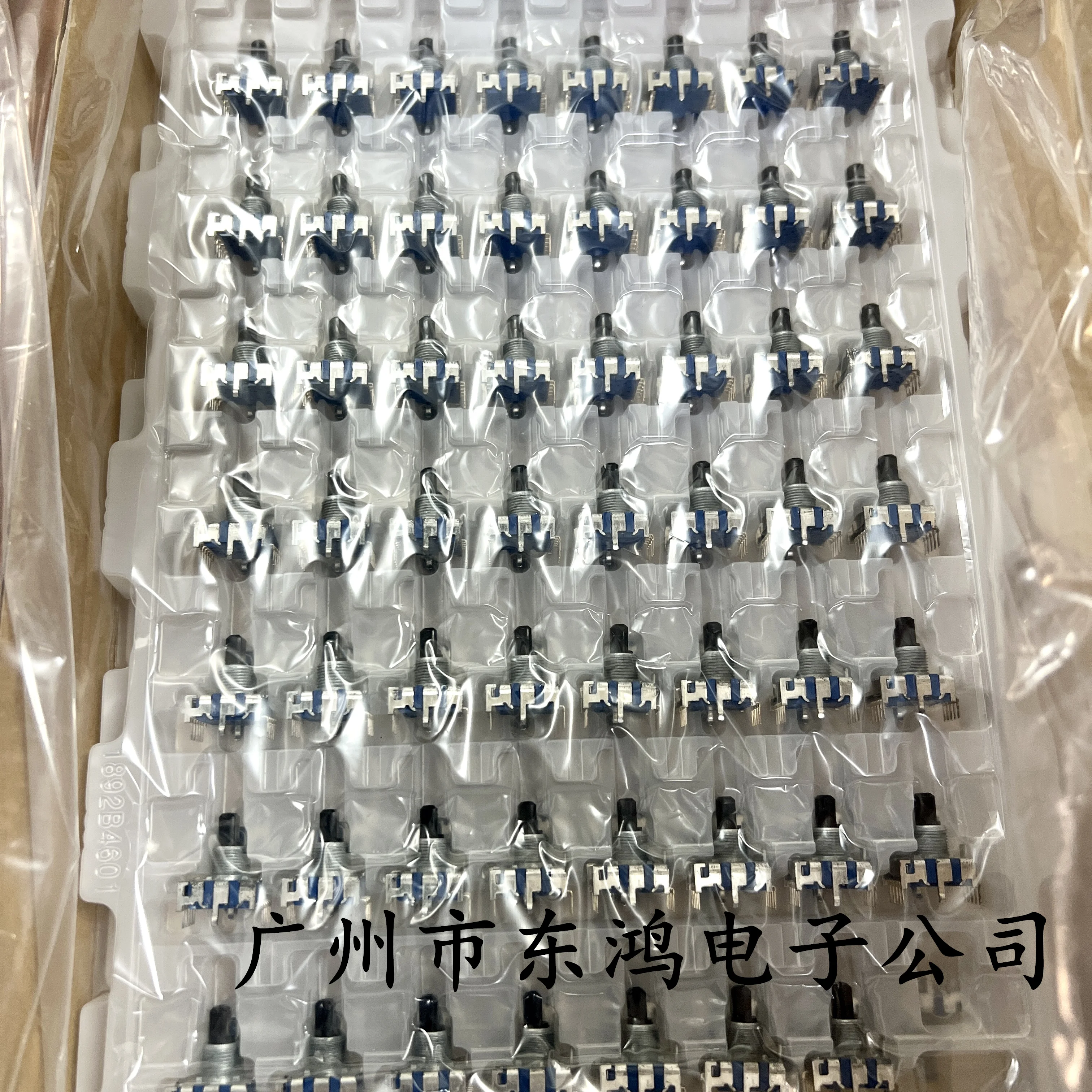1 pcs Japanese band switch, 2 poles, 5 gears, 6 rotations, lower shaft length 15mm, 8 contacts corresponding to model SRBV160803