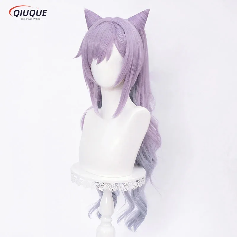 LQGame Impact Keqing Косплей Парик Длинный Фиолетовый Градиент С Хвостиками Термостойкие Синтетические Волосы Аниме Парики + Кепка Для Парика