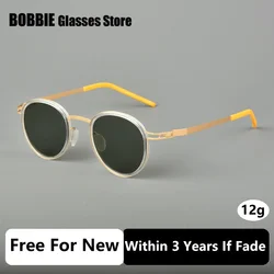 Germany Brand Polarized Sunglasses Men Women Round Driving Outdoor Sun Glasses Frame UV Protect Optical Eyeglasses Gafas 12g New