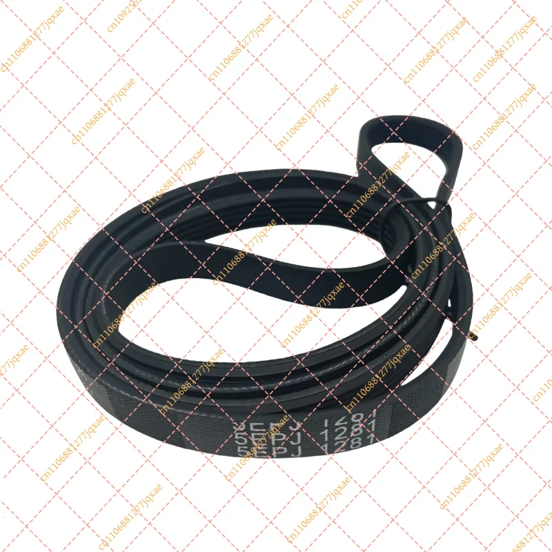 5PJE1281 Washing Machine Motor Belt - Durable Drum Drive Transmission Belt Replacement for Midea & Little Swan Laundry Systems