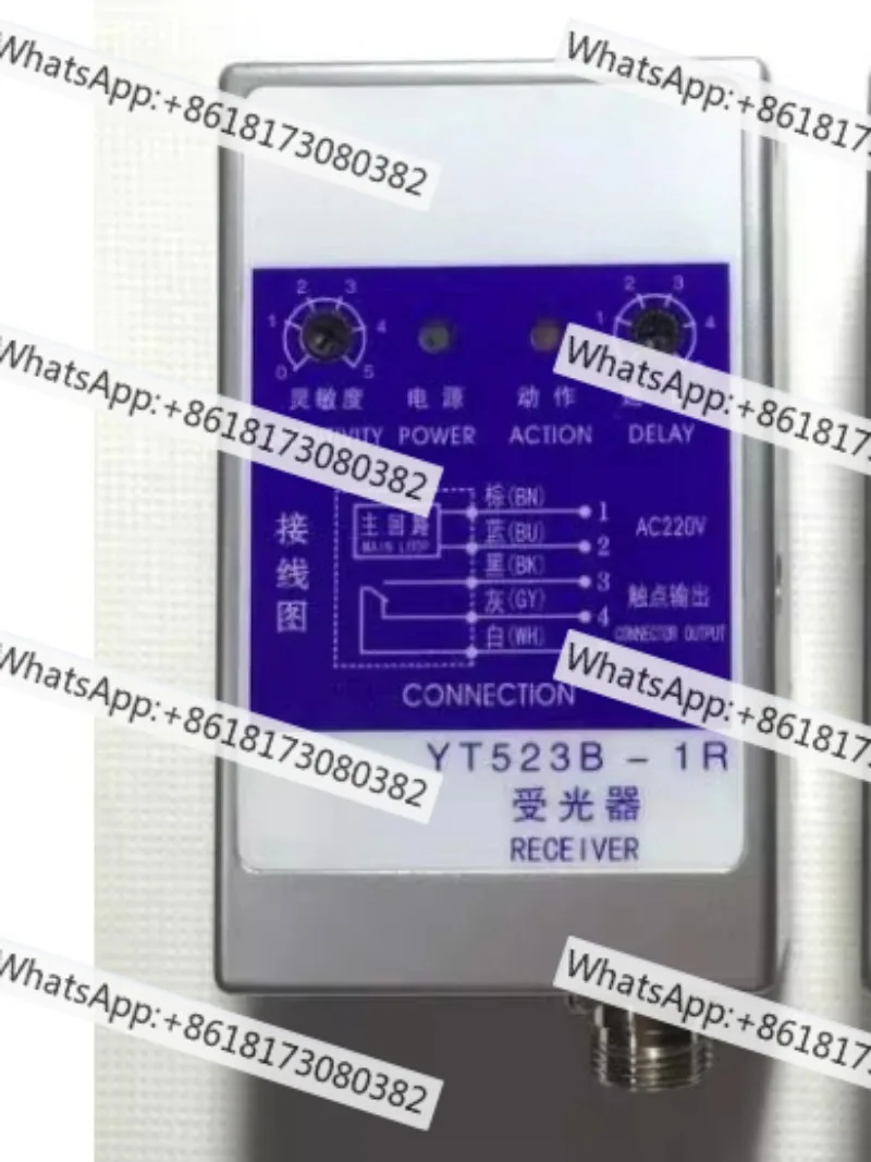 

High quality industrial accessories YT523B-1R, YT523B-1E cotton box control photoelectric switch
