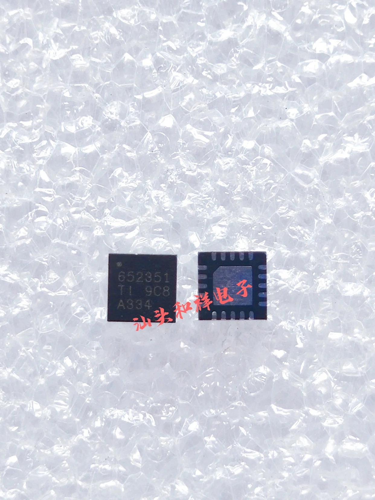 Free shipping  TPS65235-1RUKR 652351 WQFN-20 DC-DC IC    10PCS