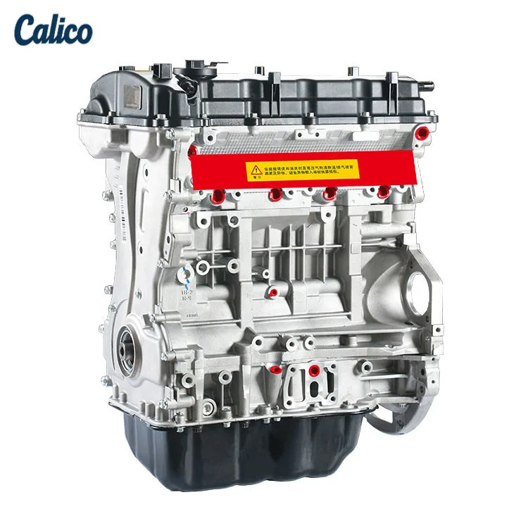 

Factory Direct Sales of 2.4L G4KJ Brand New Engine Assembly, Suitable for Kia Hyundai, with A Two-year Warranty