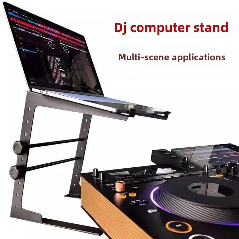​DJ Laptop Stand Heavy Duty - Height Adjustable Laptop Holder for DJing, Gaming, Streaming Studio & Home Desk Setup​