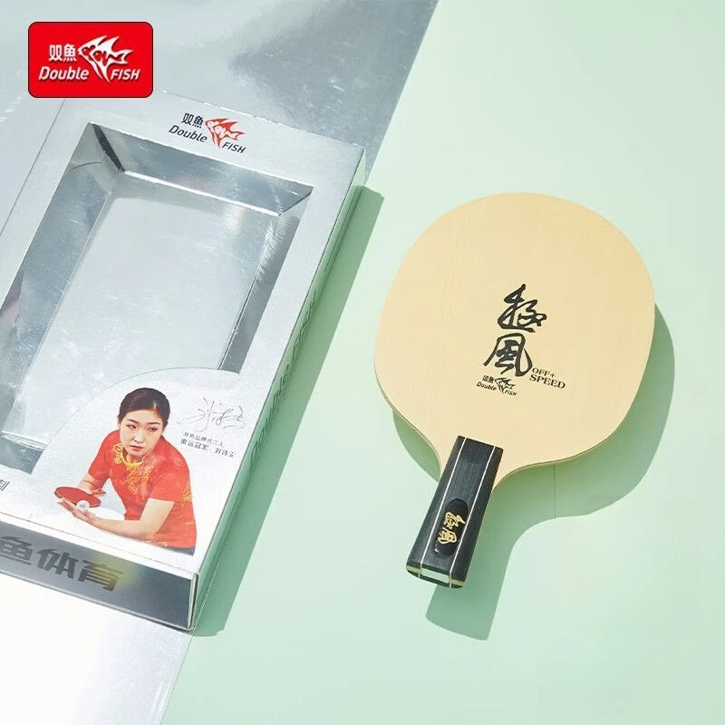 Double Fish Table Tennis Bottom Plate (Extreme Wind) Arc Circle Fast Attack Type [Carbon Horizontal Single Shot] Gift Box Set