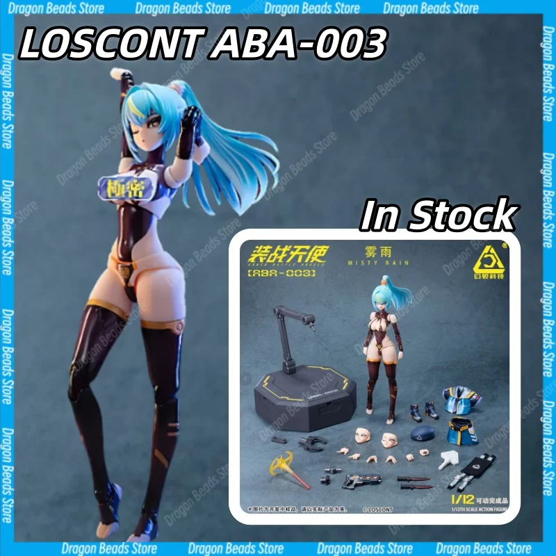

Ships Within 24h | Huanyu Tech LOSCONT ABA-003 Battle Angel Mist Rain 1/12 Articulated Action Figure